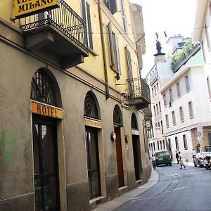 Hotel Vecchia Milano